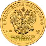ЧЕРВОНЕЦ-23